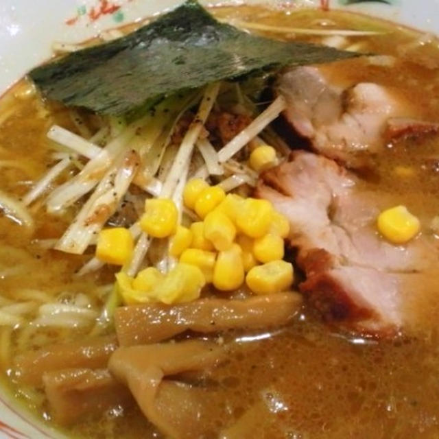 府中・らいおん・らいおんラーメン