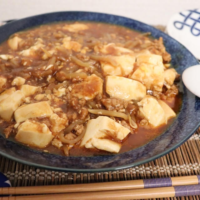 辛さ調節可能❣️みんなで楽しめるヘルシー麻婆豆腐❤️