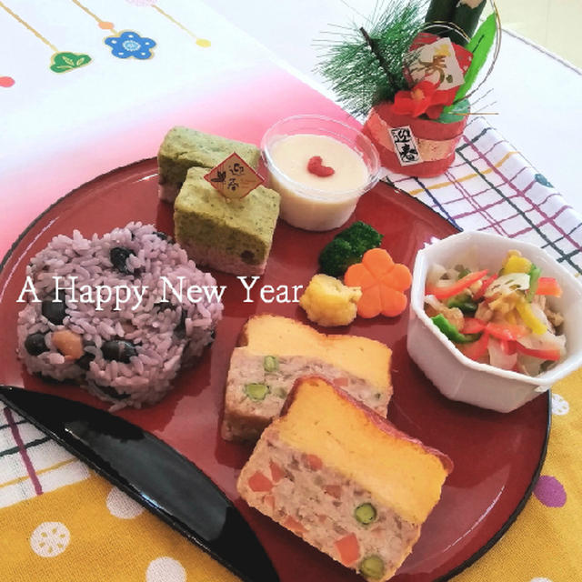 ★ブログ納め★ 1年間ありがとうございました!
