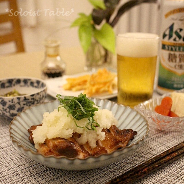 甘ぁ～い冬大根で、たっぷりおろしの鶏焼き