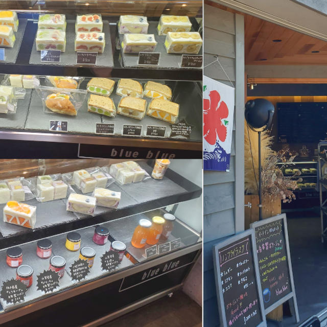 フルーツサンドのお店
