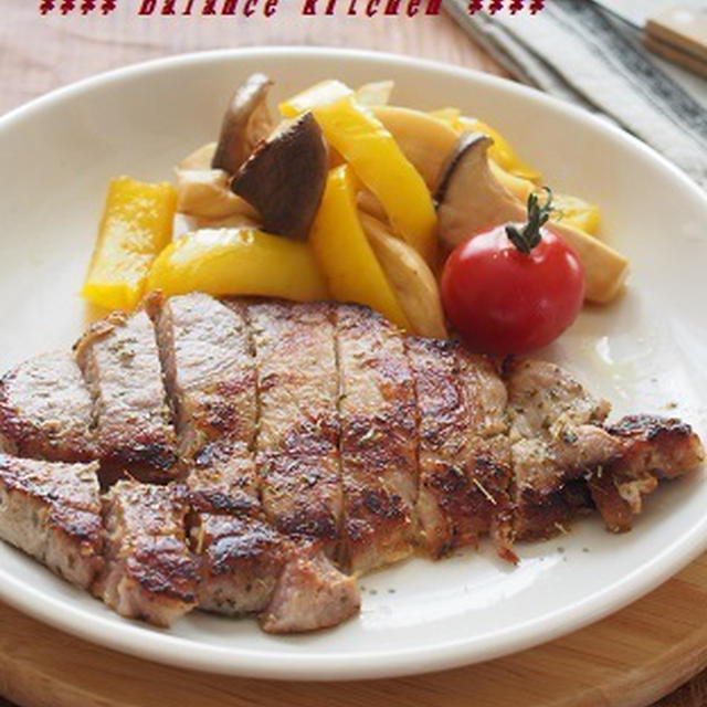 安いお肉で東京フレンチを。豚肉のマリネステーキ