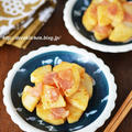 ササっとできる小さなおかず「長芋とベーコンの柚子胡椒炒め」←作り置き・お弁当のおかずにも◎