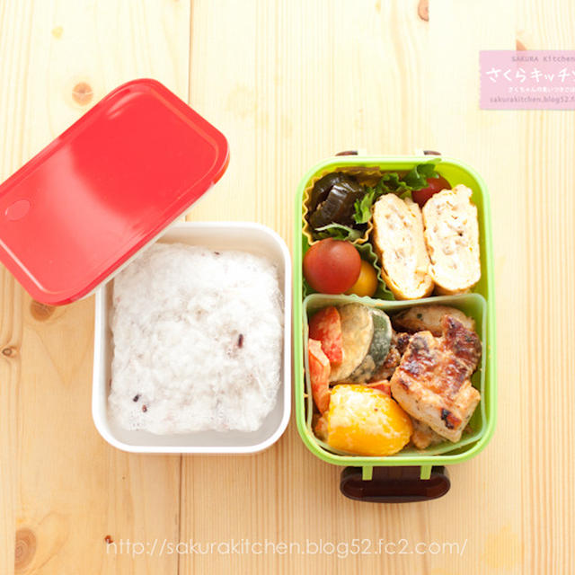 ワタシ用お弁当『冷凍ハーブ下味鶏もも肉の焼いたのと野菜』