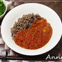☆完熟トマトのキーマカレー☆