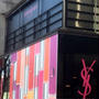 VOLUPTE Labyrinth by YSL