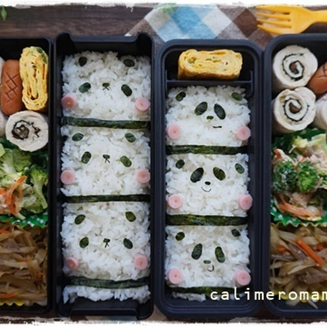 【息子と旦那のオベントウ】　パンダのお弁当
