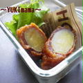 牛バラロ～ルin新さつま芋 by YUKImamaさん