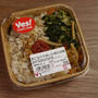 4月のことは4月のうちに、スーパーマーケットの今月のお弁当、と5月の声。