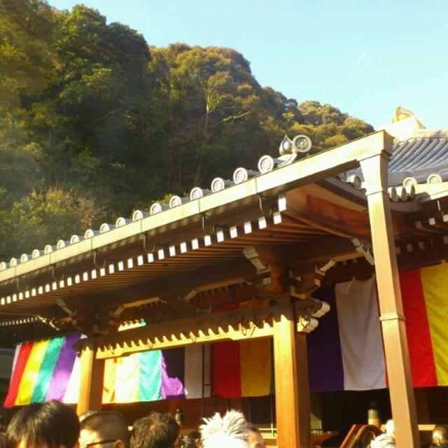清荒神へ初詣