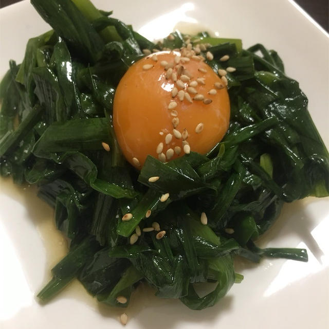 ニラの中華風おひたし