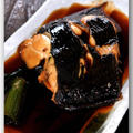 メシ通『魚介を使った簡単レシピ 』☆ カレイを簡単！美味しく煮付けます！