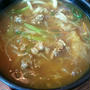 昼は軽めにカレーうどん