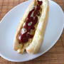 朝ごはんに「ホットドッグ」