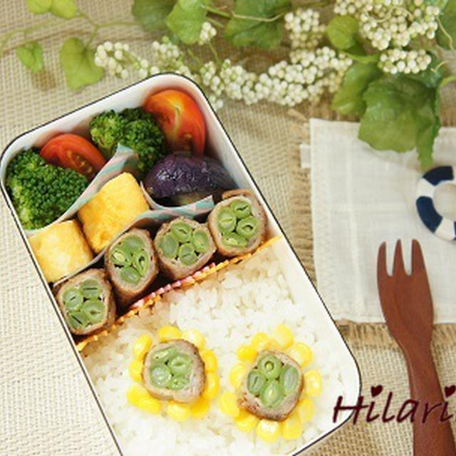 ♪ひまわりのお弁当♪de猛暑お見舞い申し上げます。