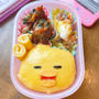 ひよこ弁当です！！