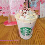スタバ☆さくら ミルクプリン フラペチーノ®