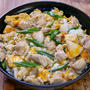 娘のリクエストで「鶏肉ゴロゴロ親子丼」&「意外に食べてなかったカップヌードル」