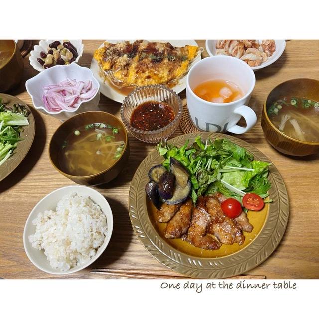 ある日の晩ごはん。