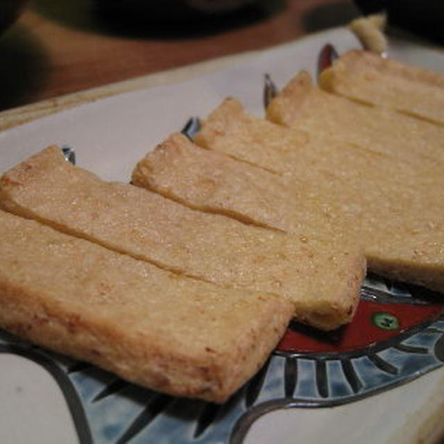 居酒屋飯