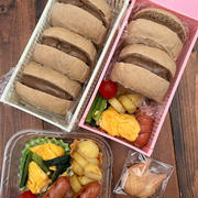 コーヒークリームサンド弁当