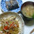 はやと瓜炒め物とお味噌汁