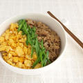 しょうが鶏そぼろ丼