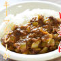 youtubeに動画「簡単本格キーマカレー」をアップしました！