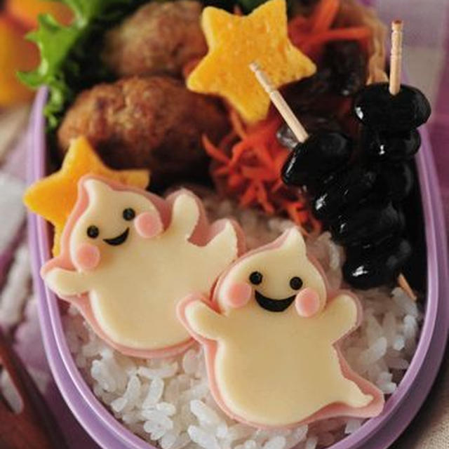 【連載】レシピブログ「おばけちゃんのお弁当」