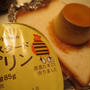 プリンと食パンでフレンチトースト♪と思ったら…