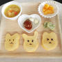 【離乳食完了期】お子様ランチハート野菜ジュースのパンケーキ