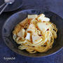 チャチャっと時短レシピ♩筍のペペロンチーノパスタ