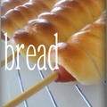 ●パン作り/ウインナーロール♪