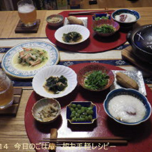 3/4の晩ごはん　すじこんラスト～♪小鉢６品＋シーフードマリネで日本酒で♪
