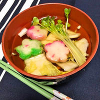 【白だし仕立て　割烹白菜漬】の簡単おすまし