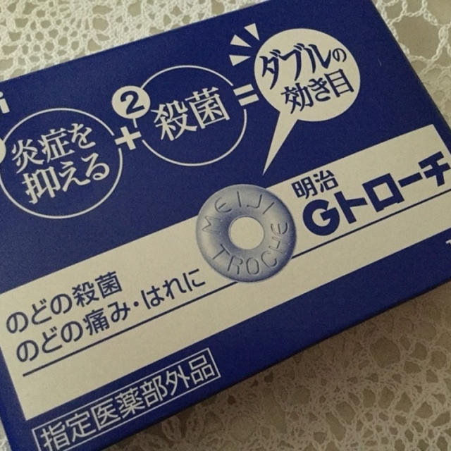 咽喉痛のトローチの効果