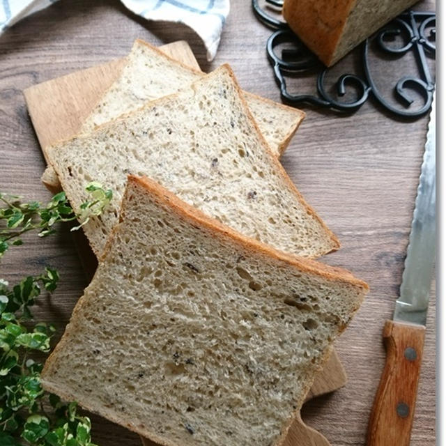 リベンジ☆黒豆角食とHBで荒技！？と超ビビリな王子(笑)