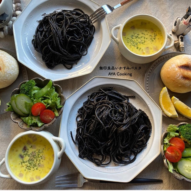 無印良品週間で買ったパスタで夜ご飯と戦利品♡