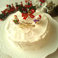 今年は、手作りの丸いクリスマスケーキ by outra_praiaさん