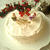 今年は、手作りの丸いクリスマスケーキ