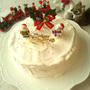 今年は、手作りの丸いクリスマスケーキ