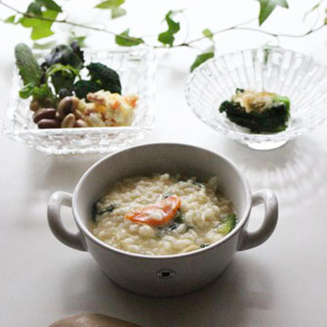 ホッケのすり身揚げ。