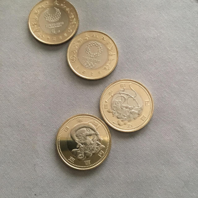オリンピック記念硬貨
