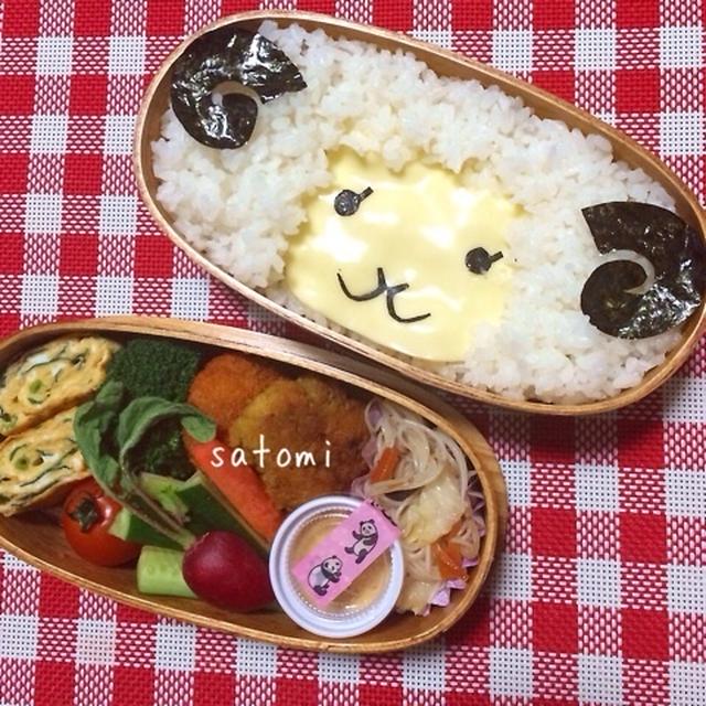 ☆枠弁☆ネタなし。なんとな～くヒツジ　キャラ弁(・∀・)