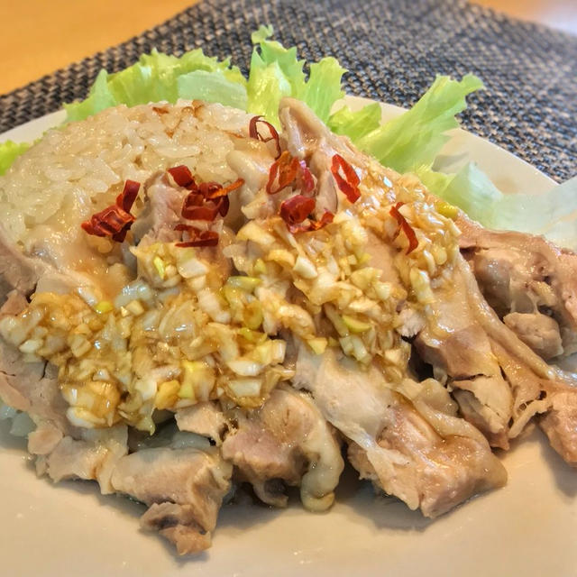 【カオマンガイ】失敗なし！炊飯器で超簡単タイ料理レシピ！