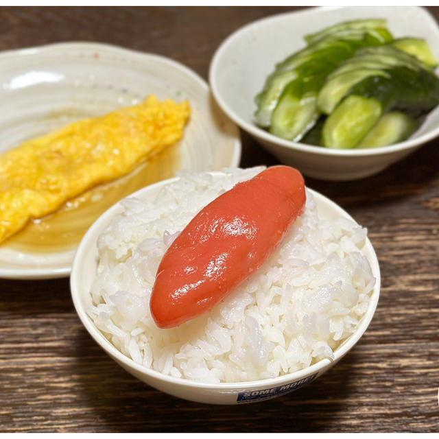 真似る