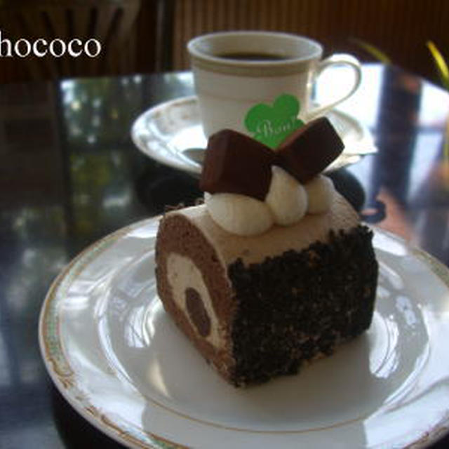 生チョコロール