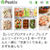 【お知らせ】参加者募集＊料理イベントをレシピブログさんのキッチンにてやらせていただきます。