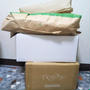 お届けものタワー＆当選連絡＆コンビニ引き換え