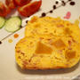 簡単■おからdeヘルシー・かぼちゃのケーク・サレ■